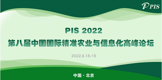 QQ截图20220609162416