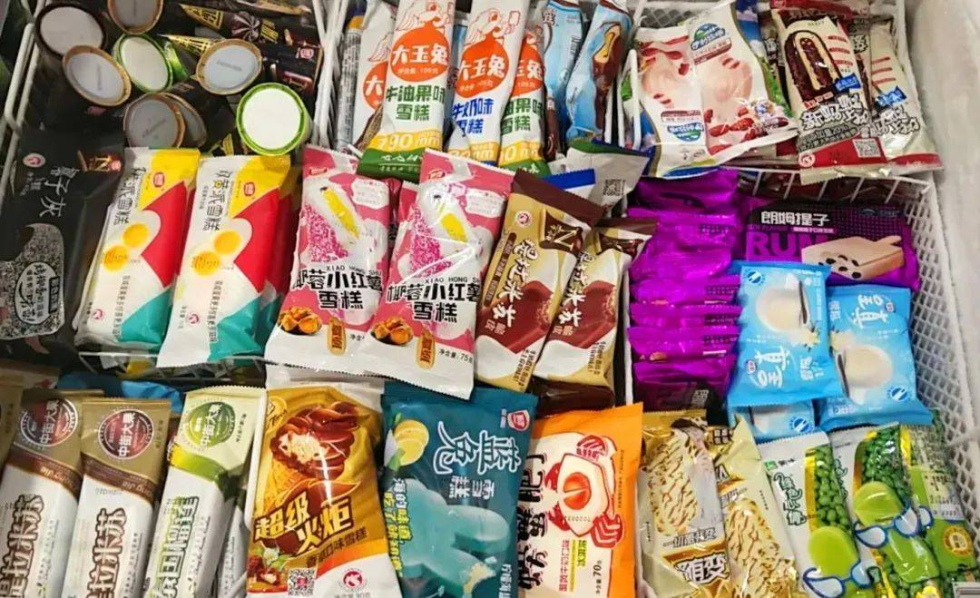 10大冰淇淋品牌排行榜_世界十大冰淇淋品牌排行榜世界上最好的冰淇淋是什么牌子