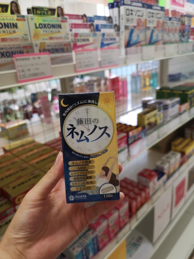 藤田大健康:幸福人生路,呵护健康，选择藤田