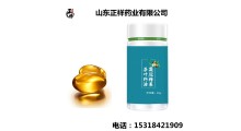 茶叶籽提取 新资源食品 剂型规格均可定制生产oem贴牌代加工图4