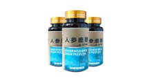 鹿鞭片生产厂家  牡蛎鹿鞭片OEM贴牌加工厂图3