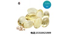 大蒜油  oem贴牌代加工 可定制  任意规格 大蒜提取物图3