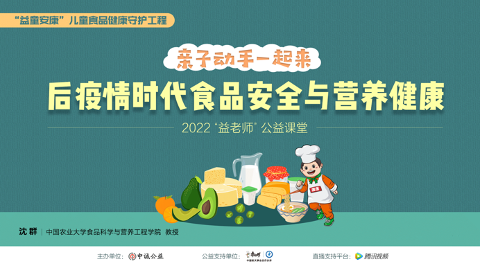 QQ截图20220611215814