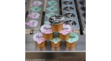 果冻饮料预制菜塑料杯碗铝箔盒多功能全自动气调灌装封口包装机图3