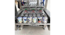 果冻饮料预制菜塑料杯碗铝箔盒多功能全自动气调灌装封口包装机图4