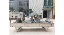 果冻饮料预制菜塑料杯碗铝箔盒多功能全自动气调灌装封口包装机图2