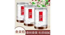 桑黄粉生产企业 手续资质齐全 桑黄OEM贴牌代工图3