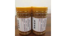 桑黄粉生产企业 手续资质齐全 桑黄OEM贴牌代工图1