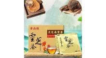 桑黄粉生产企业 手续资质齐全 桑黄OEM贴牌代工图5