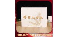 桑黄生产厂家 桑黄提取物加工 桑黄代加工厂图2