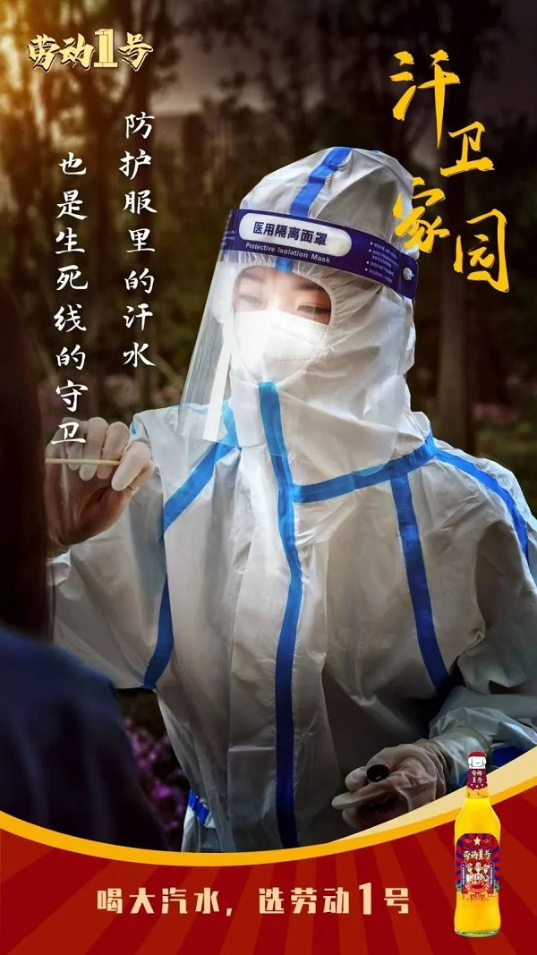 1655169353211236.jpg 微信图片_20220613160412.jpg