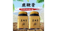 鹿鞭膏贴牌加工企业 鹿鞭膏功效 鹿产品生产厂家图3
