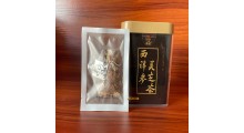 灵芝茶加工 灵芝产品贴牌生产厂家图2