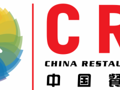 2023第14届中国（广州）国际餐饮食材博览会