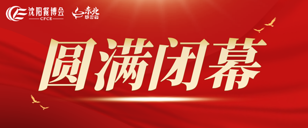 QQ截图20220628092956