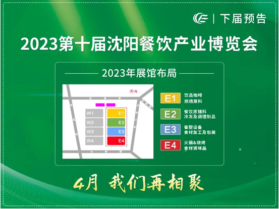 QQ截图20220628093106