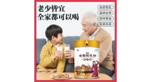 阿斯迈 阿斯迈乳业新疆驼奶厂家 阿斯迈工厂图3