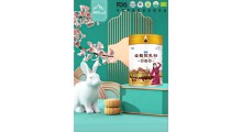 阿斯迈 阿斯迈乳业新疆驼奶厂家 阿斯迈工厂图4