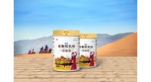 阿斯迈 阿斯迈乳业新疆驼奶厂家 阿斯迈工厂图5