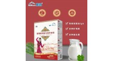 阿斯迈 阿斯迈乳业 新疆羊奶粉绵羊奶粉 富硒高钙绵羊奶粉图1