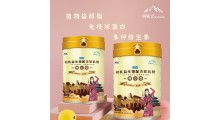 阿斯迈 阿斯迈乳业 新疆初乳益生菌图2