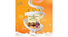 阿斯迈 阿斯迈乳业 新疆初乳益生菌图4