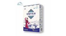 阿斯迈 阿斯迈乳业新疆驼奶粉招商代理图1