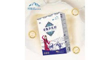 阿斯迈 阿斯迈乳业新疆驼奶粉招商代理图2