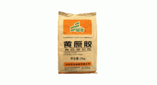 现货销售 食品级 黄原胶 增稠剂 黄原胶 高粘度 悬浮剂图1
