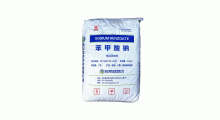 现货供应 食品级 苯甲酸钠 食品饮料保鲜剂 苯甲酸钠图2