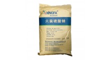 现货供应 食品级 六偏磷酸钠 保水剂 改良剂 一公斤起订图2