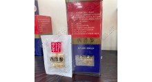 长白山西洋参生产厂家 足龄道地西洋参OEM贴牌代加工厂图3