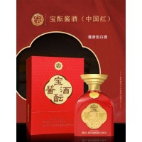 宝酝酒中国红 超级大单品 小批量大师酿