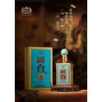 国台大国玉酱 国台头部产品 首席调酒师亲调酒500ml