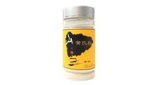 黄芪粉代加工厂 食品黄芪OEM贴牌生产资质图1