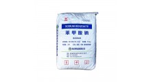 苯甲酸钠 食品防腐保鲜图1