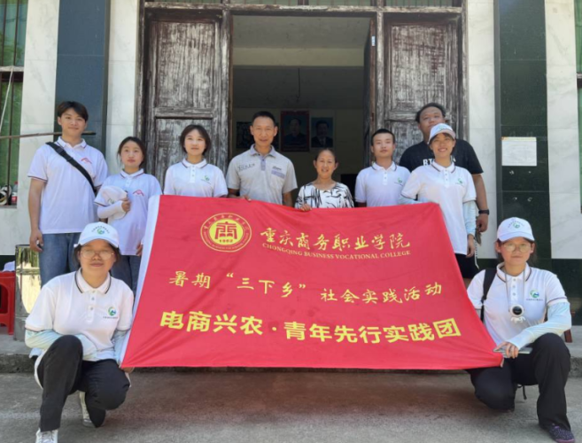 QQ截图20220712163853