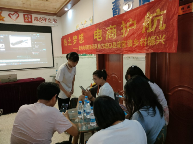 QQ截图20220712163916