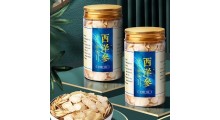 西洋参切片贴牌代加工厂 长白山花旗参贴牌OEM生产厂家图5