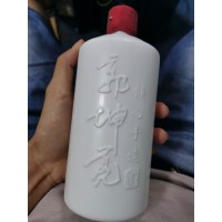 郭坤亮倾心手造定制酒 柔雅酱香 茅台天然溶洞窖藏