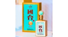 国台大国玉酱 国台酒系列国台十五年国台龙酒 商务送礼宴请图1
