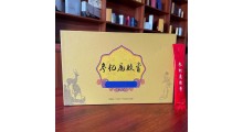 鹿鞭膏OEM贴牌代工 牡蛎鹿鞭膏生产厂家图2