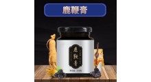鹿鞭膏OEM贴牌代工 牡蛎鹿鞭膏生产厂家图3