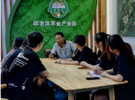 QQ截图20220719183958