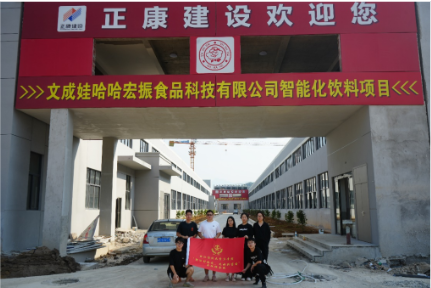 QQ截图20220719184020