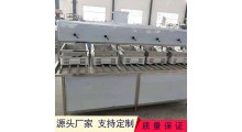 金沃全自动豆腐机 电加热家用豆腐机械 自动磨浆机器设备图1