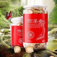 东北西洋参片生产厂家 西洋参软质片代加工厂