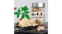 东北西洋参片生产厂家 西洋参软质片代加工厂图2