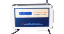 控制系统配套FGA-2B发酵尾气分析仪图1