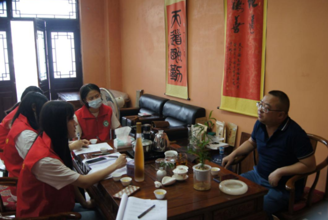 QQ截图20220727191117